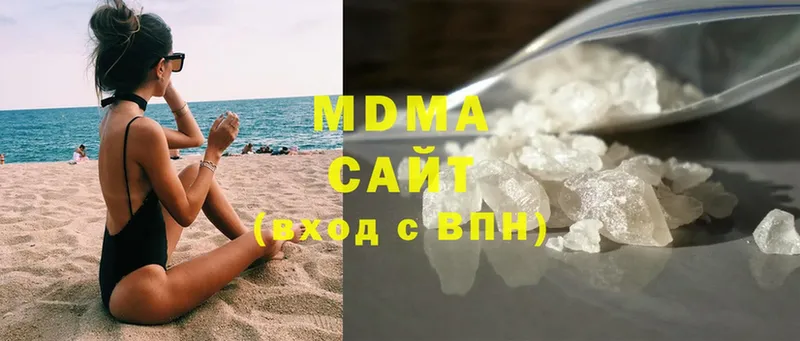 kraken ONION  Змеиногорск  MDMA crystal 